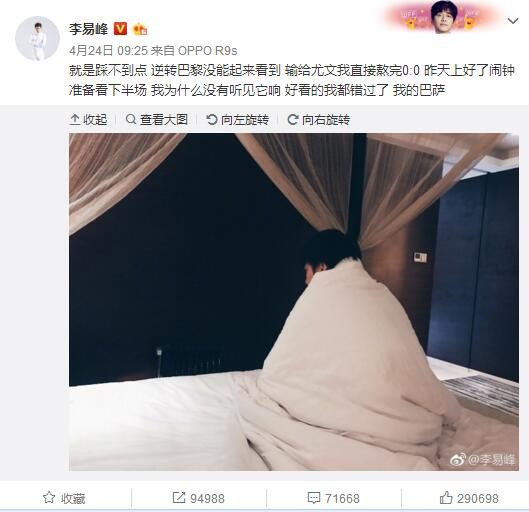 面对西汉姆联，阿森纳在实力上具备绝对的优势，而且从交锋往绩来看，阿森纳也是优势明显。